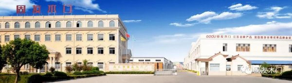 固友：國貨當(dāng)自強(qiáng)，品牌就是要有民族性